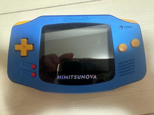 Gameboy Advance Consoles (Game Boy Sp) Ips