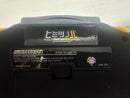 Gameboy Advance Consoles (Game Boy Ips Ac