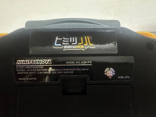 Gameboy Advance Consoles (Game Boy Sp) Ips
