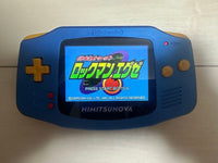 Gameboy Advance Consoles (Game Boy Ips Ac