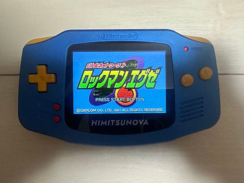 Gameboy Advance Consoles (Game Boy Ips Ac