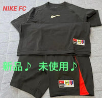 Nike Other Fc T
