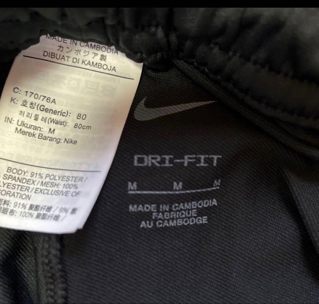 Nike Other Fc T