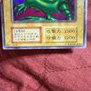 Yu-Gi-Oh! Ocg Duel Monsters (Japanese) 2 3