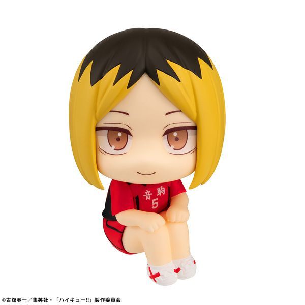 Megahouse Others Ver.