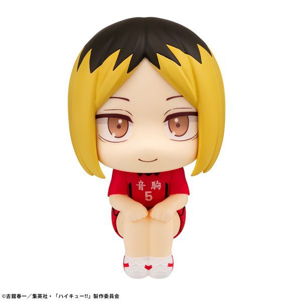 Megahouse Others Ver.