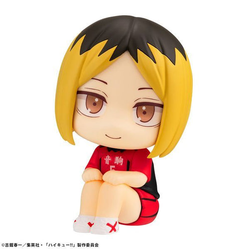 Megahouse Others Ver.