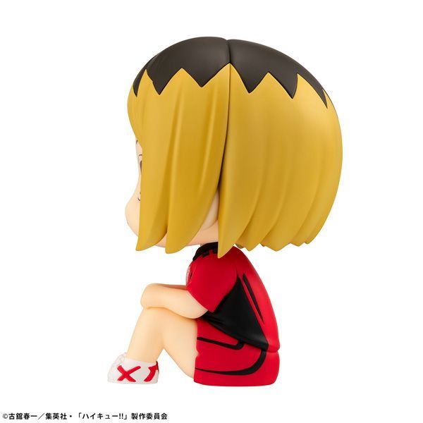 Megahouse Others Ver.
