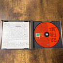 Playstation Soft Ps