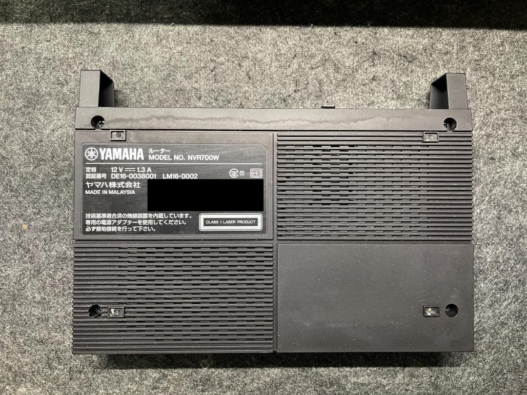 Yamaha Wired Lan Routers Nvr700W Lte Voip