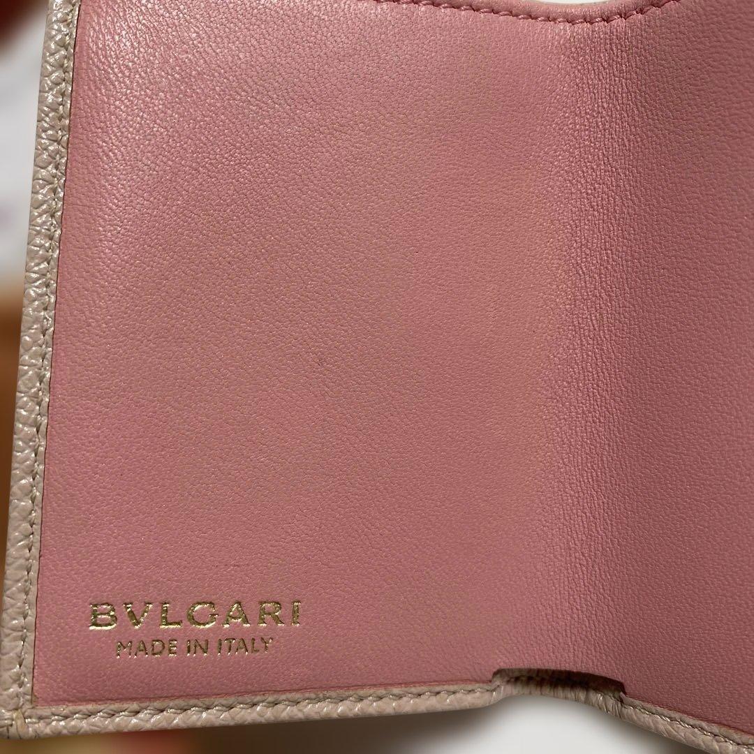 Bvlgari Trifold Wallets