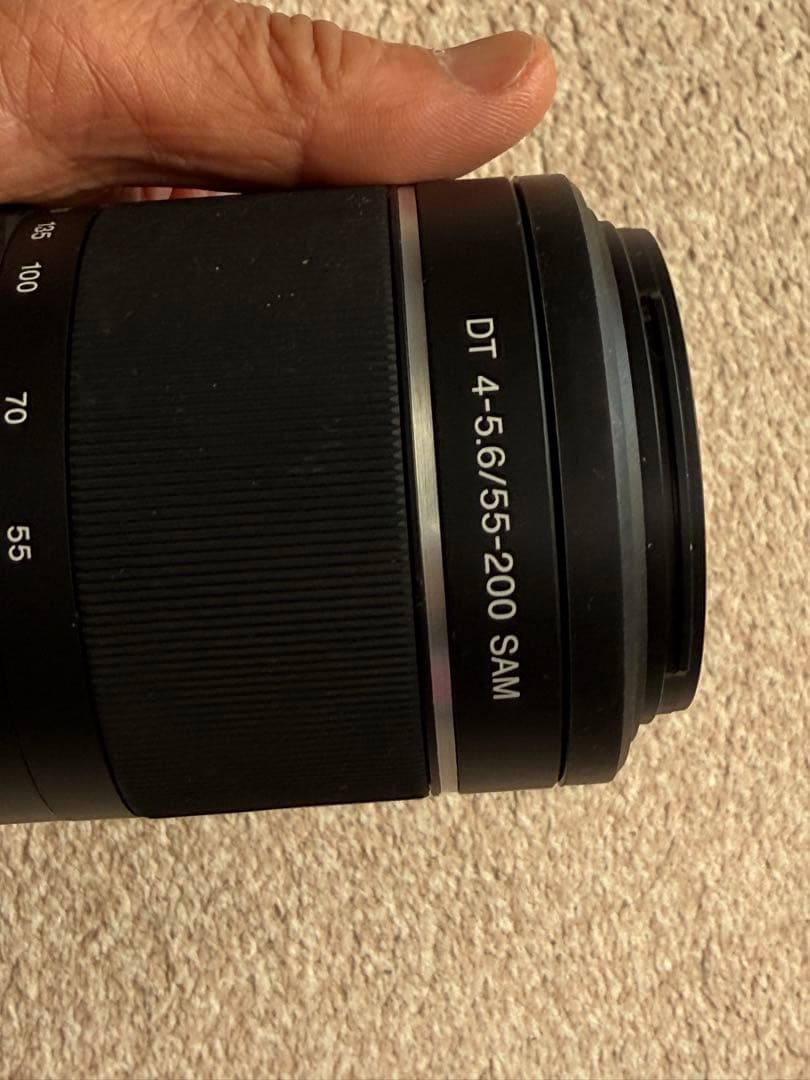 Sony Zoom Lenses A Dt 4-5.6/55-200 Sam