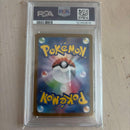 Pok Mon Trading Card Game Psa10 Ex Sar
