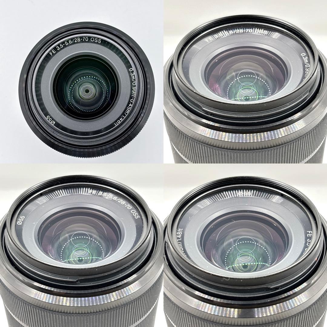 Sony Mirrorless Interchangeable Lens Cameras 7 Ilce-7 292