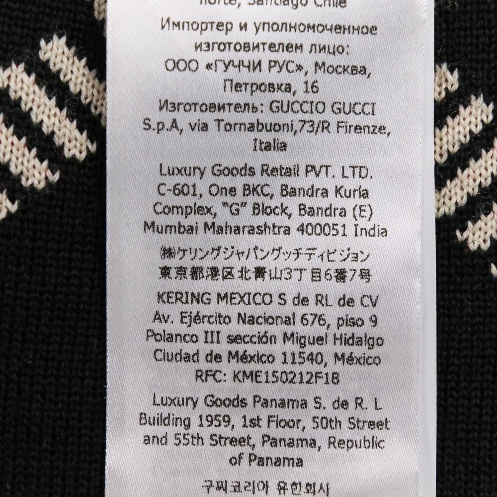 Gucci Short Sleeve Gg 678310 M Used