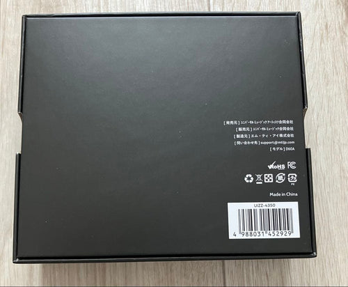 Wireless Earphone