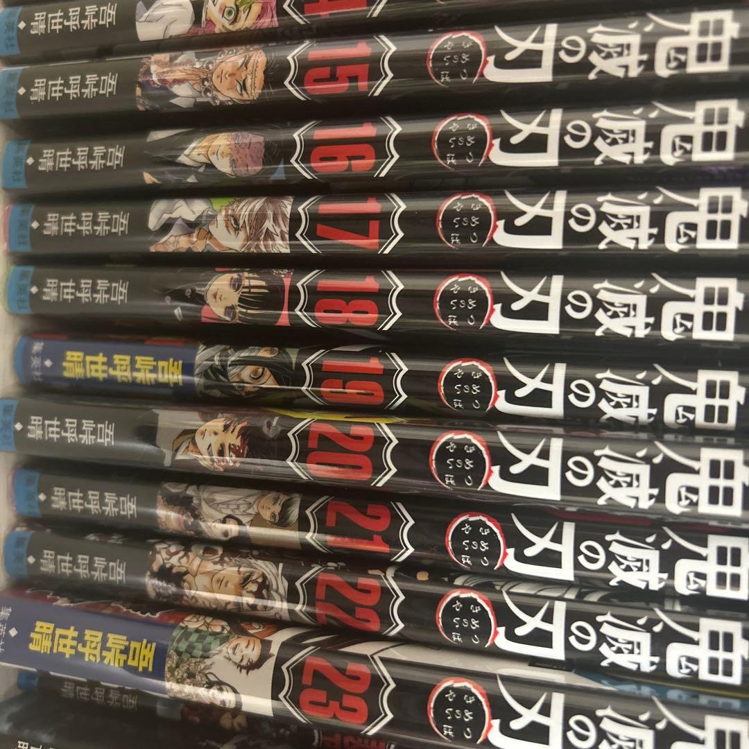 Sh Nen Manga 1-23
