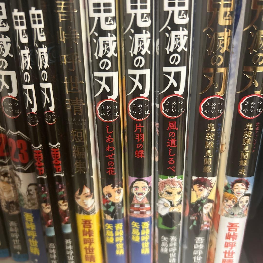 Sh Nen Manga 1-23