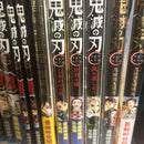 Sh Nen Manga 1-23