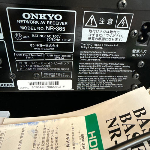 Onkyo Av Amplifier Nr365 Hdmi