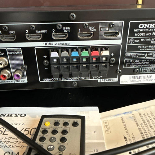 Onkyo Av Amplifier Nr365 Hdmi