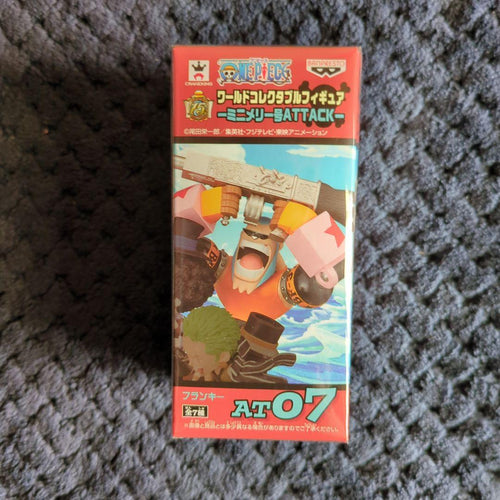 Banpresto One Piece Attack