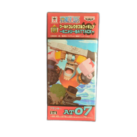 Banpresto One Piece Attack
