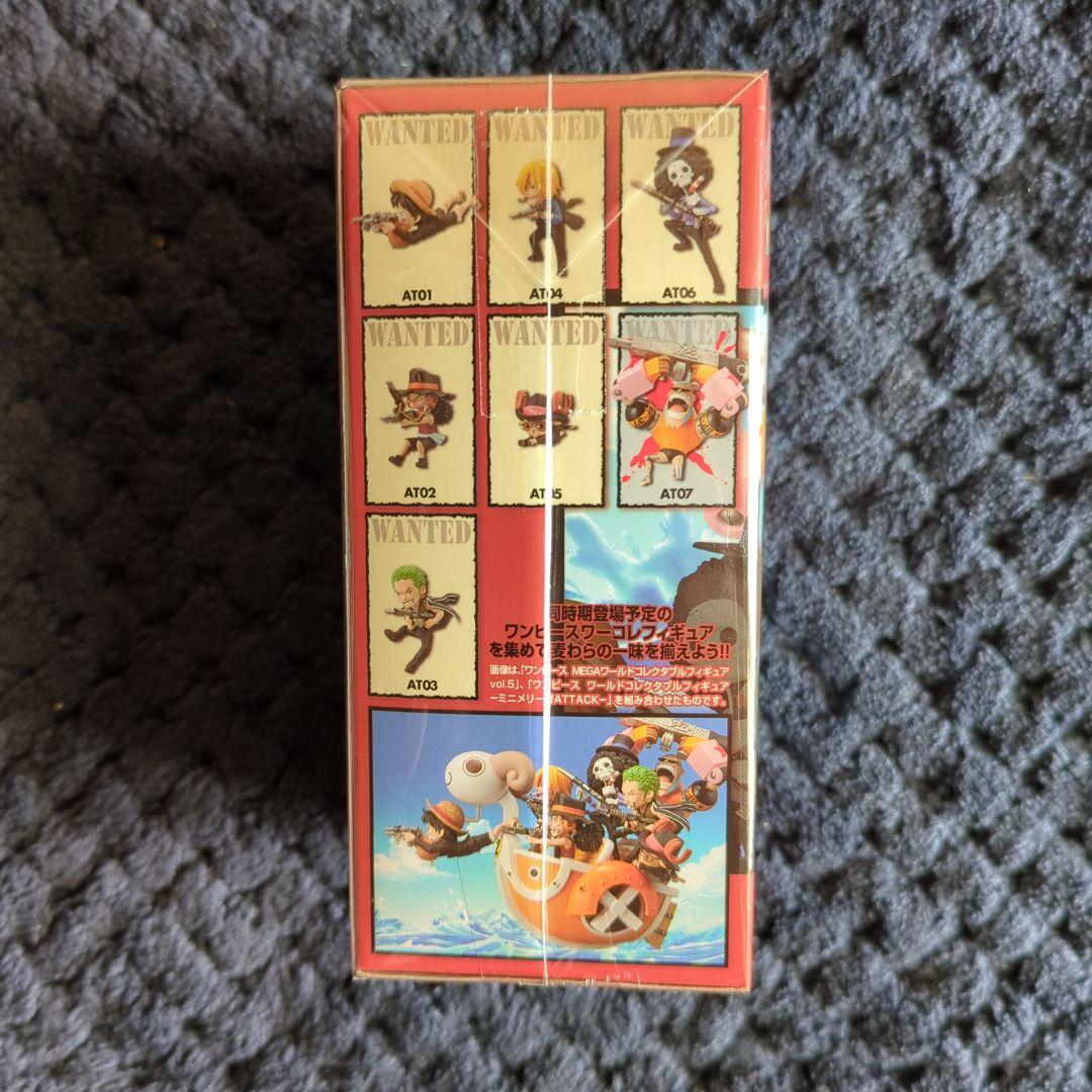Banpresto One Piece Attack