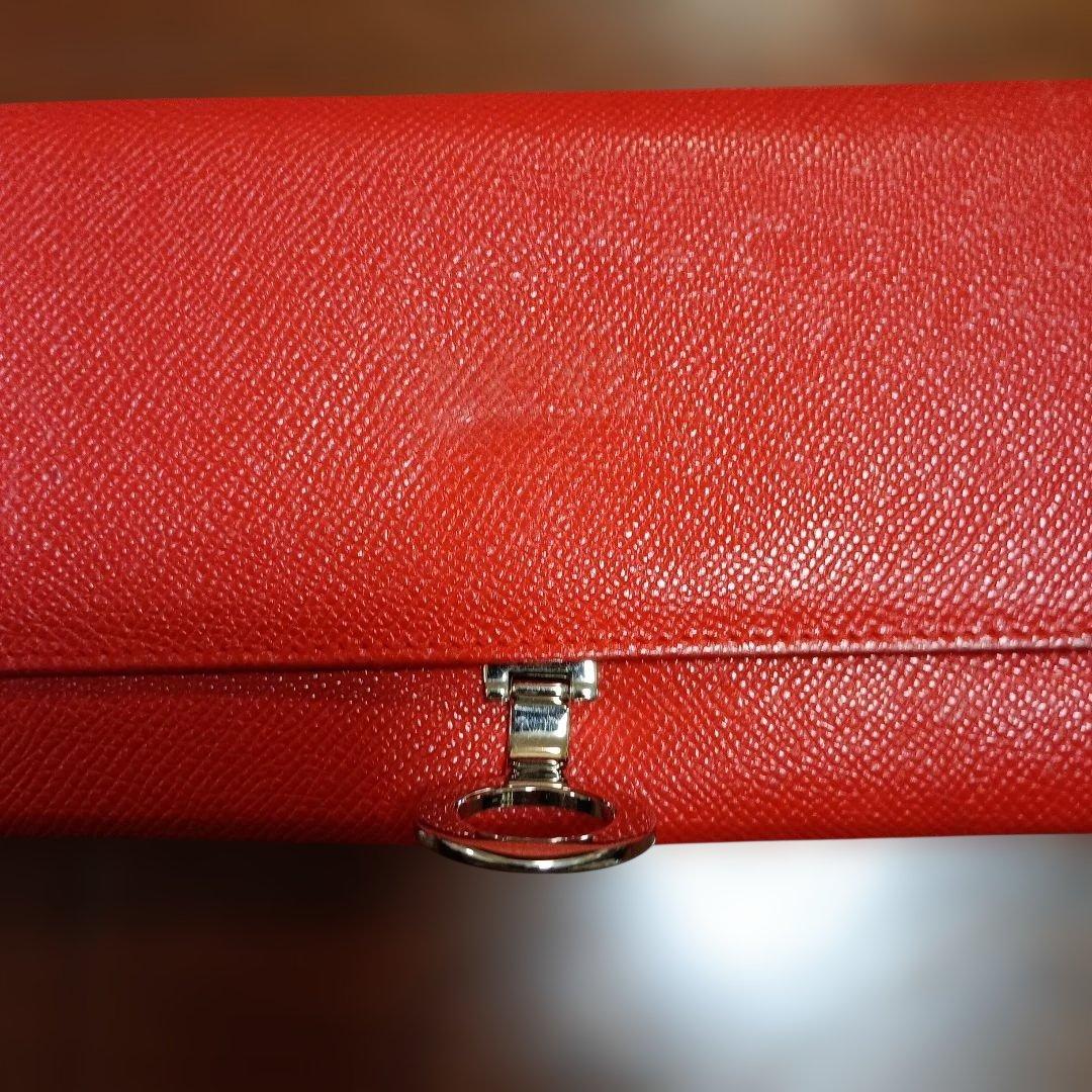 Bvlgari Long Wallets