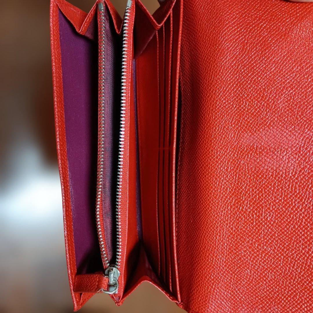 Bvlgari Long Wallets