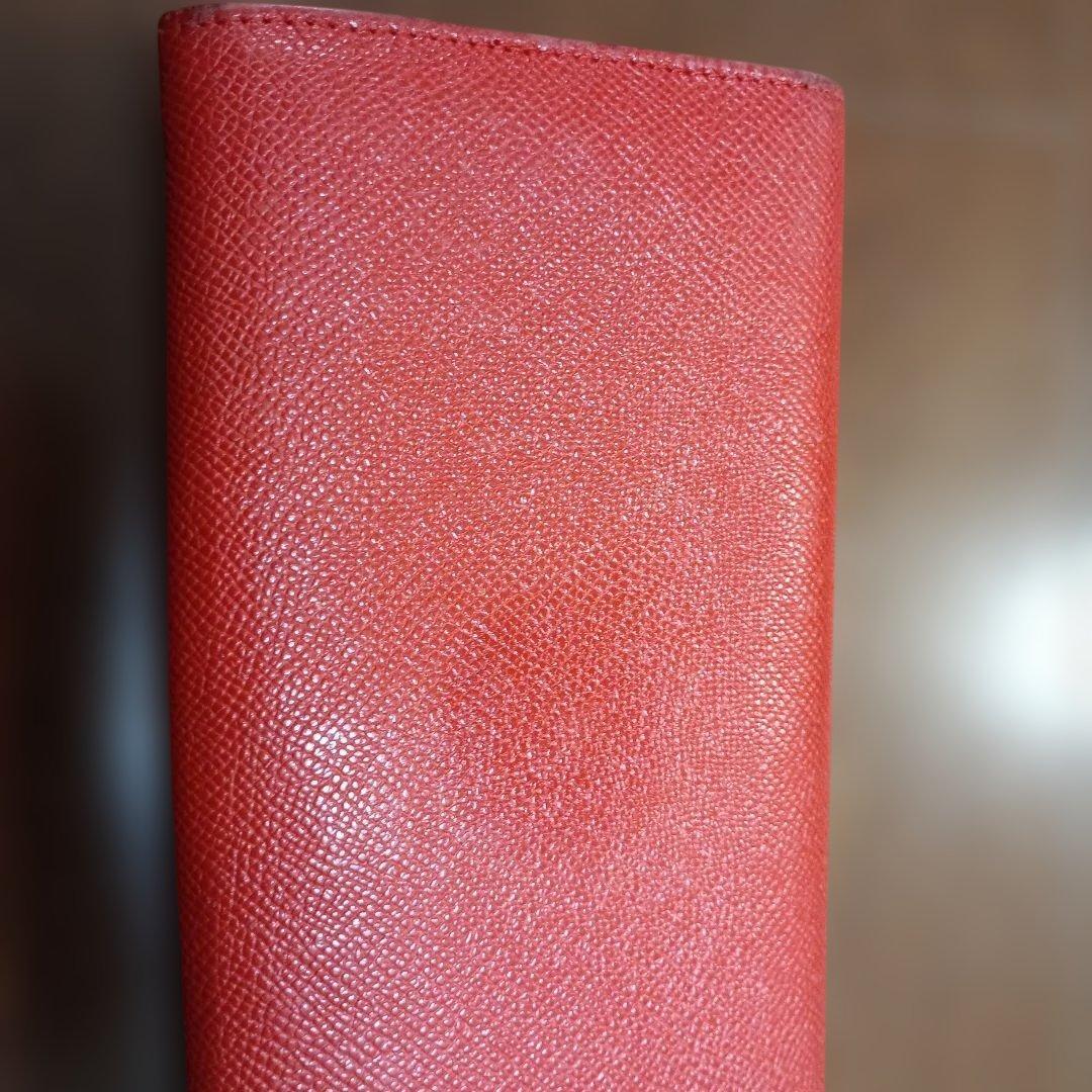 Bvlgari Long Wallets