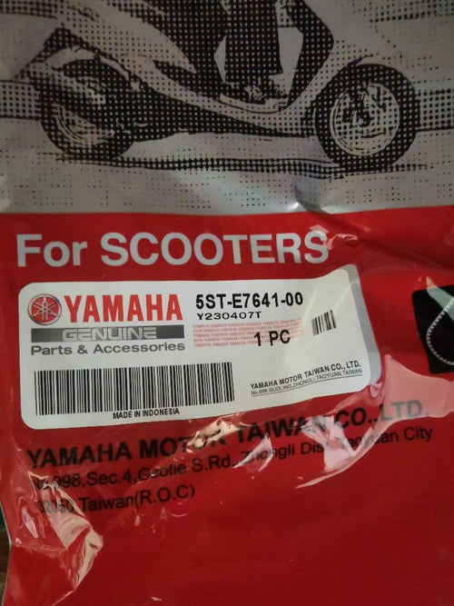 Yamaha Pulleys V