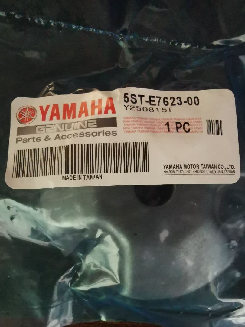 Yamaha Pulleys V