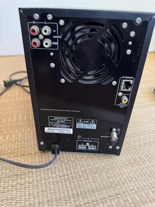 Onkyo Mini Component Systems Br-Nx8