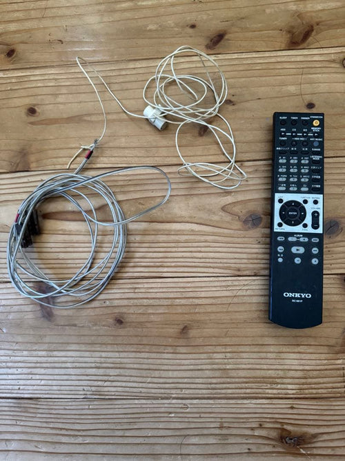 Onkyo Mini Component Systems Br-Nx8