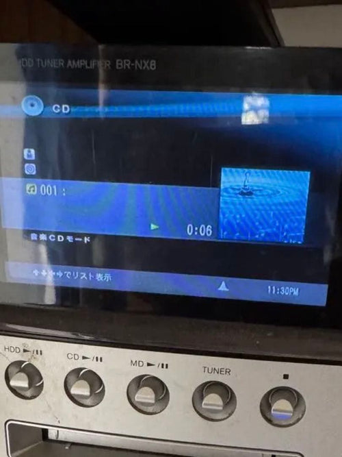 Onkyo Mini Component Systems Br-Nx8