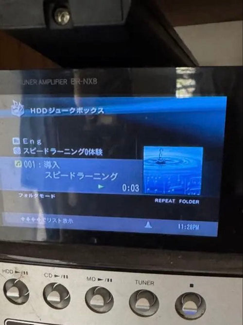 Onkyo Mini Component Systems Br-Nx8