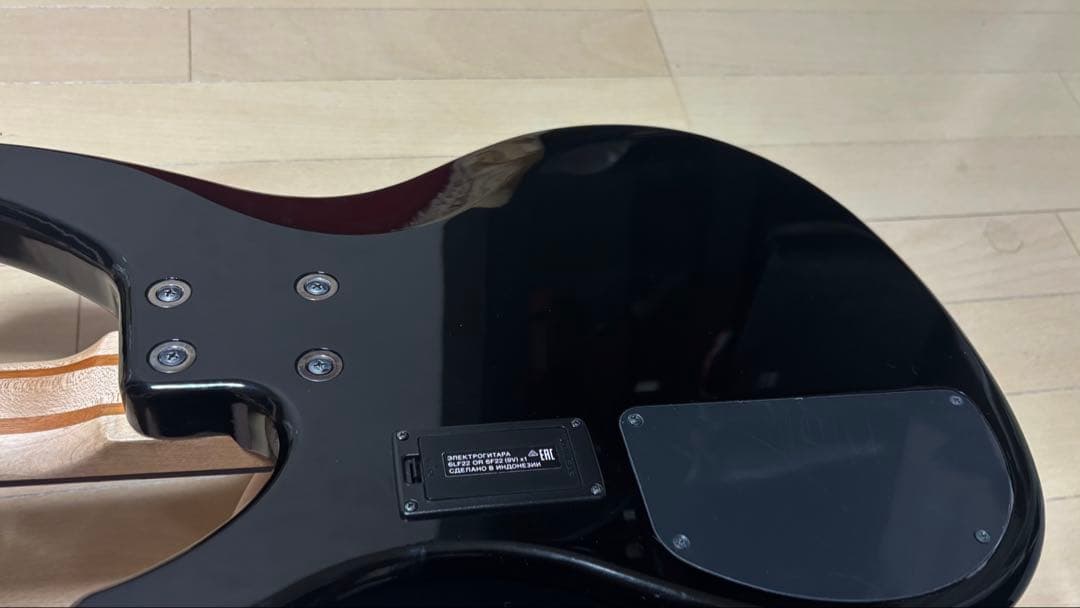 Yamaha Electric Basses