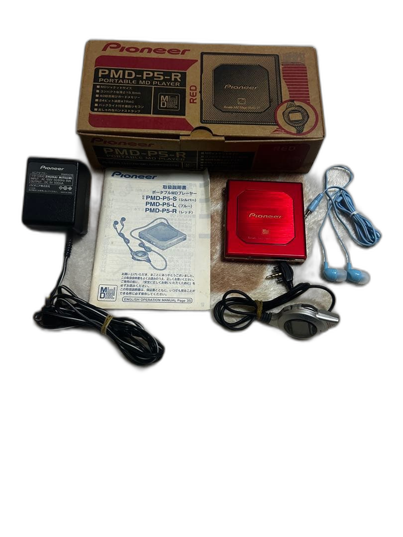 Pioneer Portable Md Player Pmd-P5-R