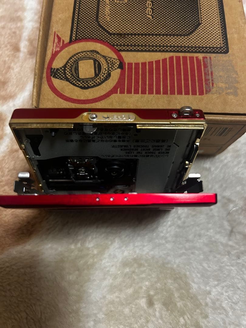 Pioneer Portable Md Player Pmd-P5-R