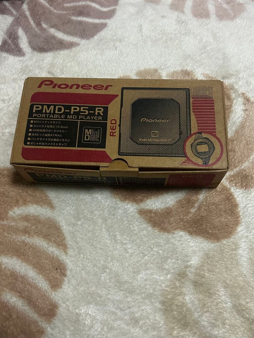 Pioneer Portable Md Player Pmd-P5-R
