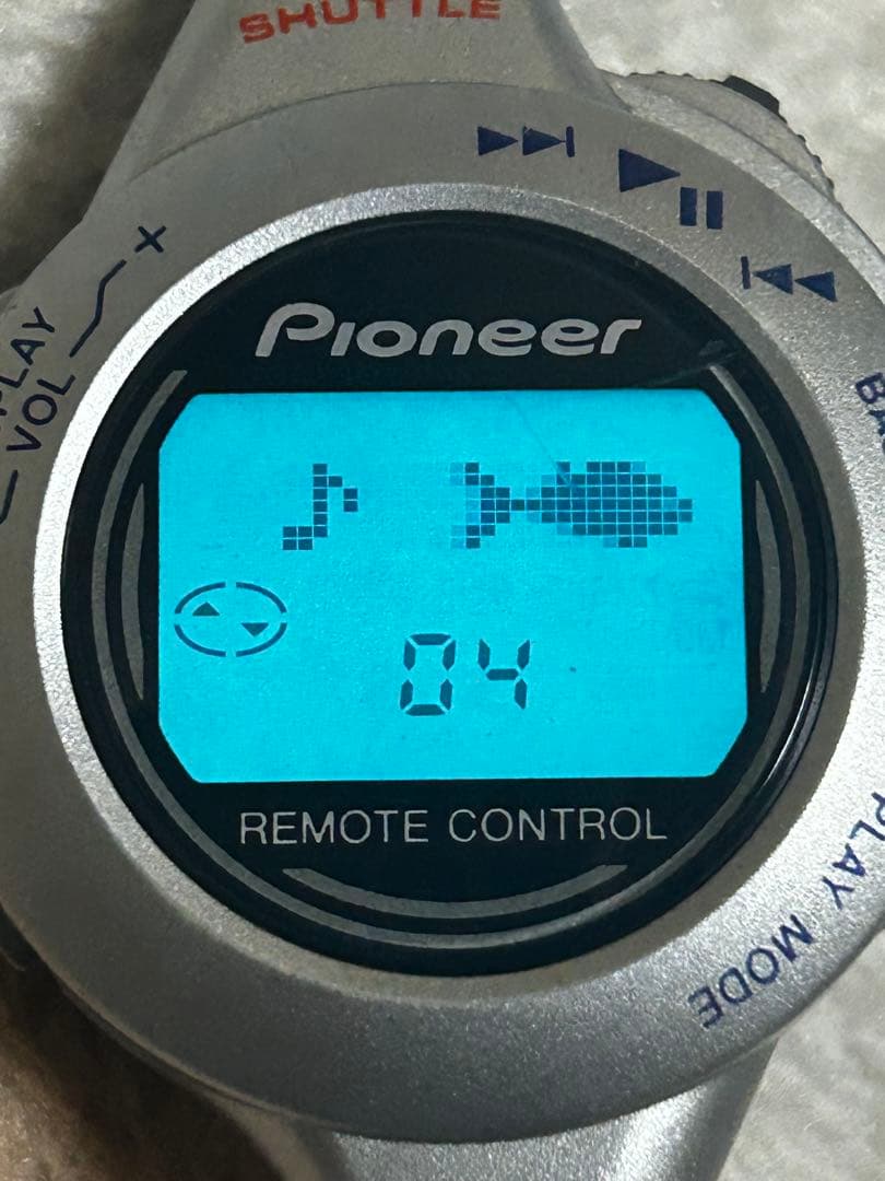 Pioneer Portable Md Player Pmd-P5-R