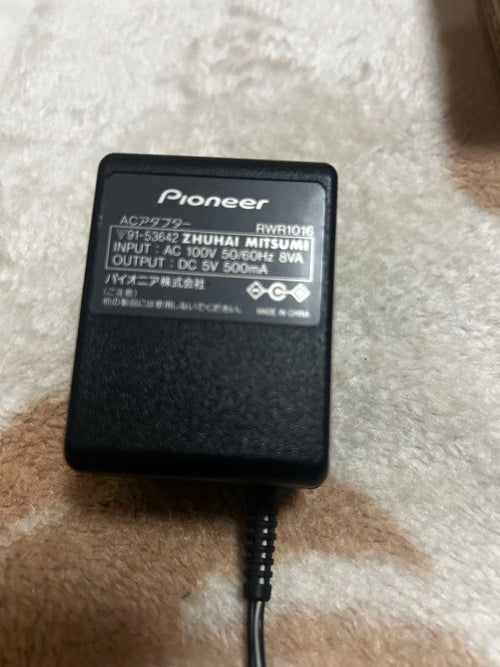 Pioneer Portable Md Player Pmd-P5-R