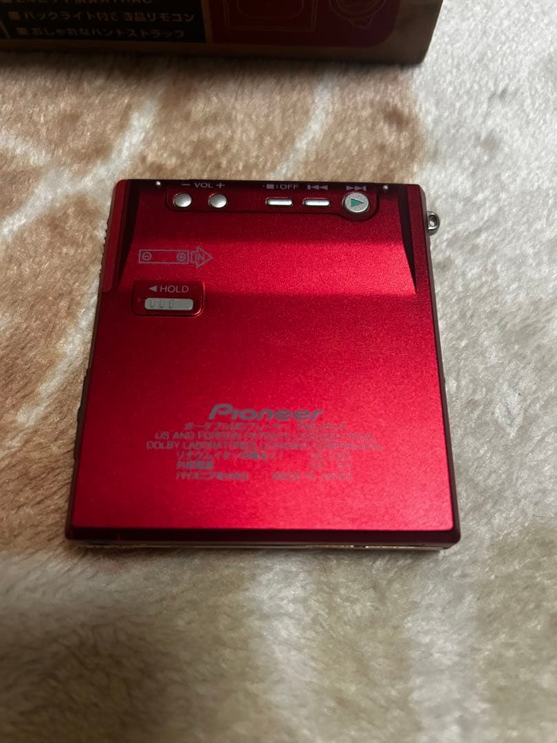 Pioneer Portable Md Player Pmd-P5-R