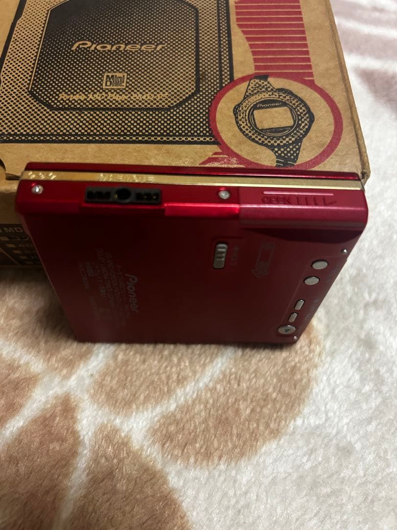 Pioneer Portable Md Player Pmd-P5-R