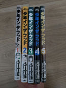 Boy'S Manga Ghetto Hollywood 5