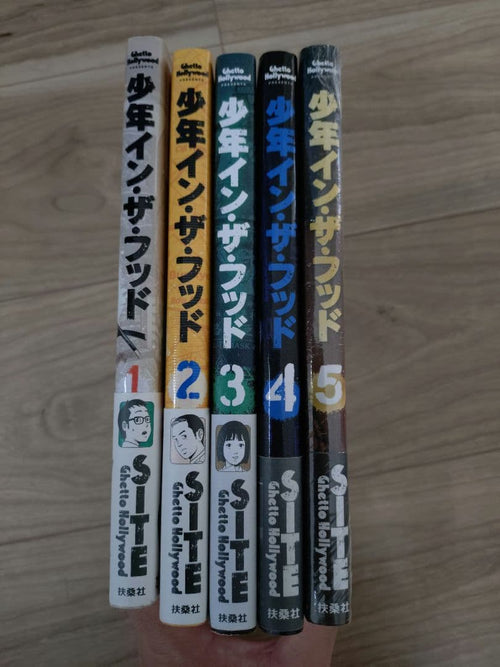 Boy'S Manga Ghetto Hollywood 5