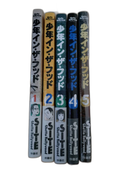 Boy'S Manga Ghetto Hollywood 5