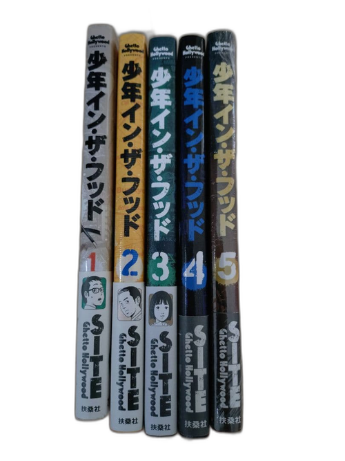 Boy'S Manga Ghetto Hollywood 5