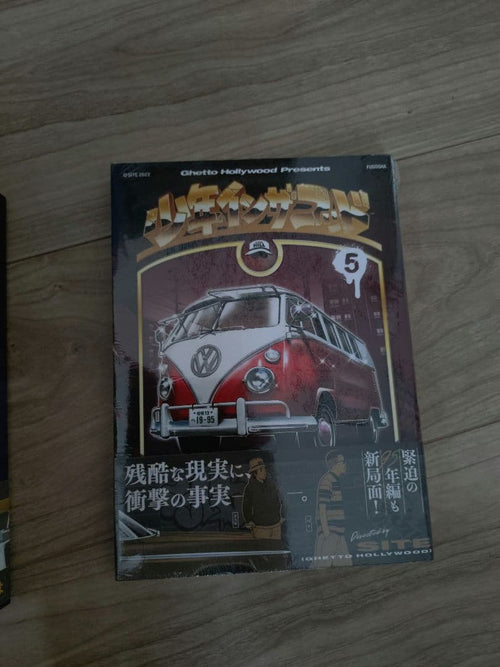 Boy'S Manga Ghetto Hollywood 5